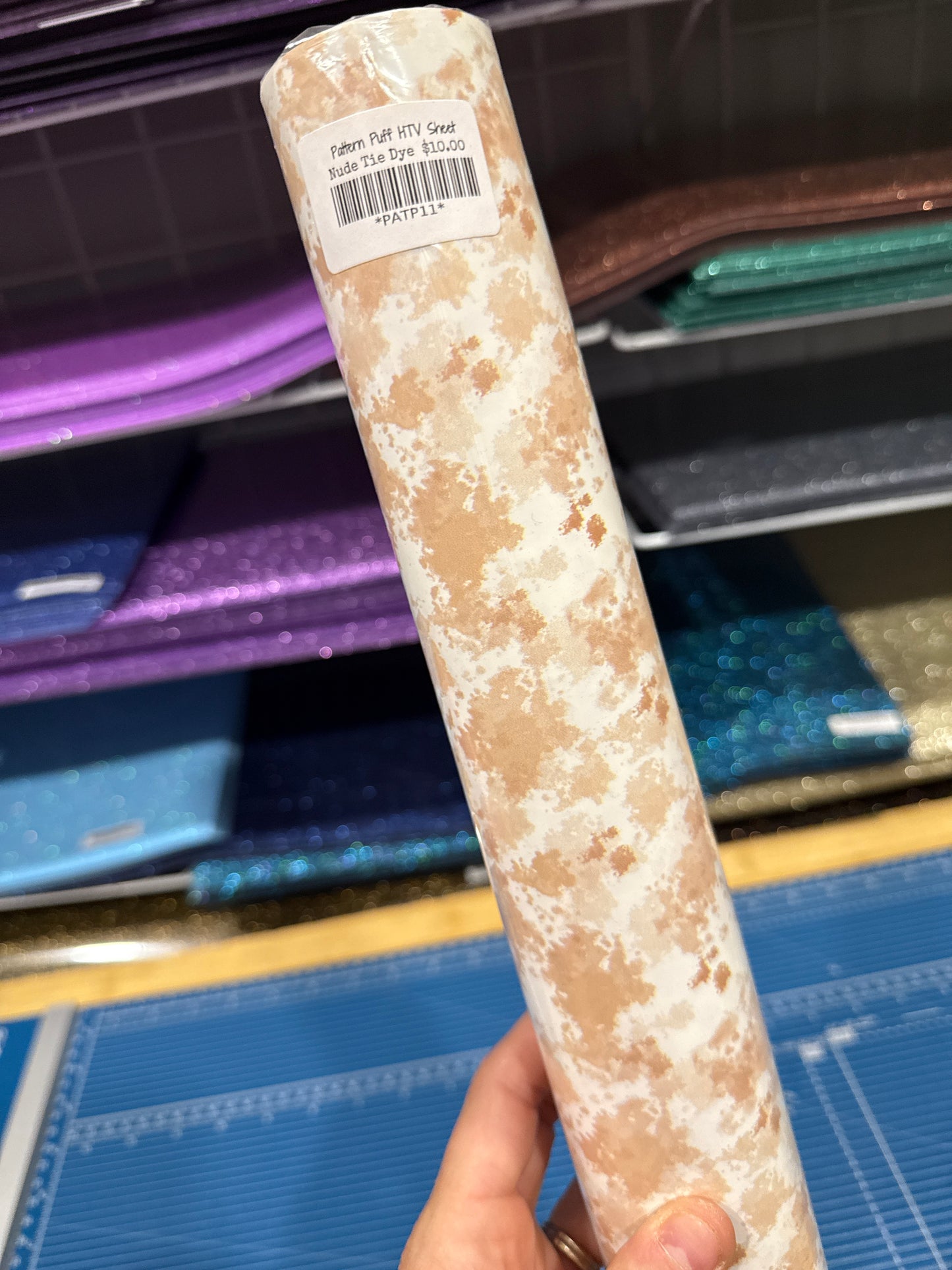 Printed Puff HTV - Nude Tie Dye